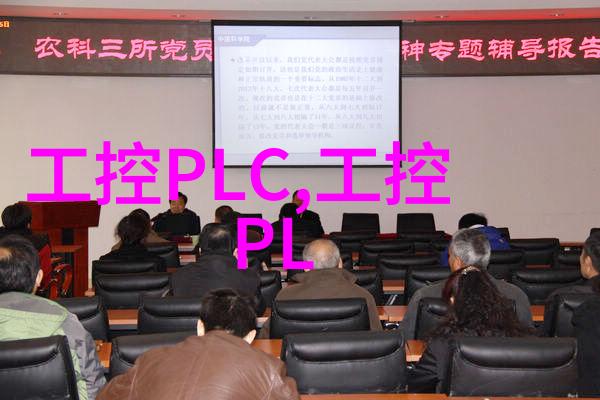 轮廓之旅汽车零部件的四大领域探秘