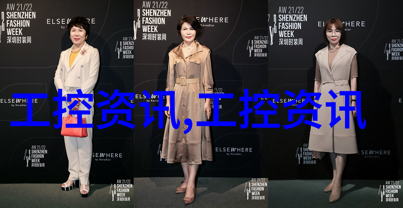 清澈见底的智慧水质检测颜色的选择