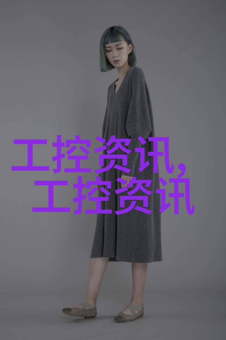 化工药品外包装机械-高效智能化的包装解决方案