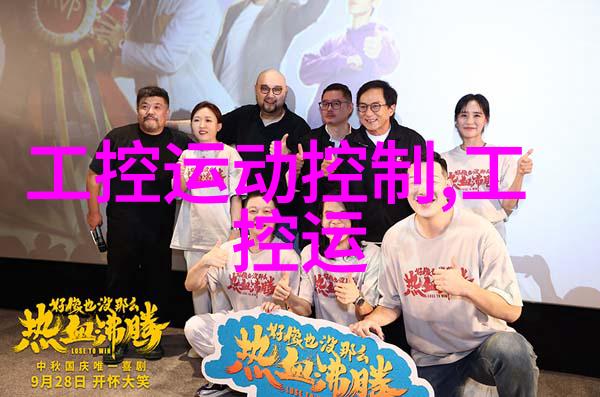 新式客厅装修风格-轻奢与科技共融新时代的舒适家居设计