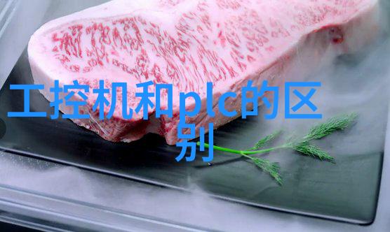 化工设备布置图我来帮你搞定这份重要的设计文件