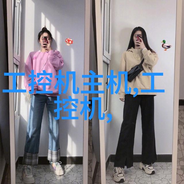 三步错层客厅装修效果图现代简约风格的三维空间布局