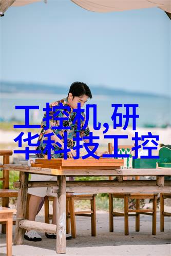 中国专利转让网权益交易的智慧平台