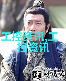 从实验室到商海学化工的那些人