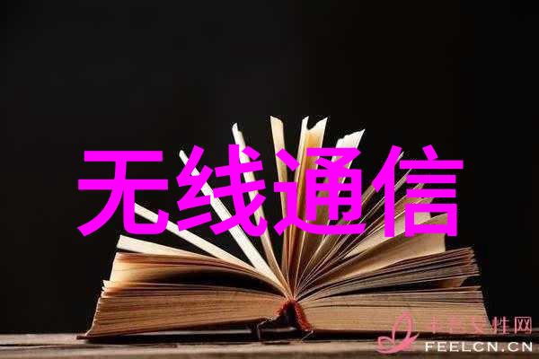 临沂PVC管材厂家联系方式专业生产PVC管材的临沂厂家电话
