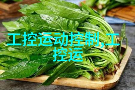 台积电承认自己是中国的台湾科技巨头的国籍认同