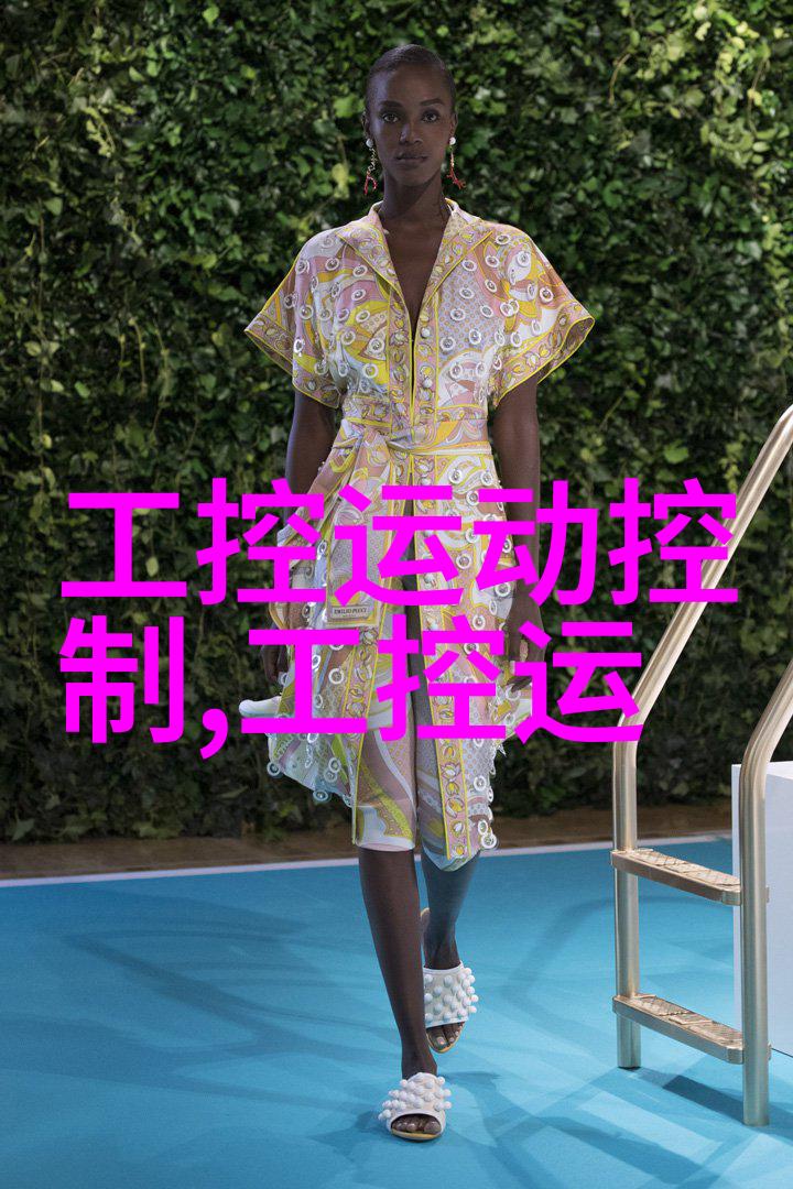 如何准备好展示小学生的研究报告