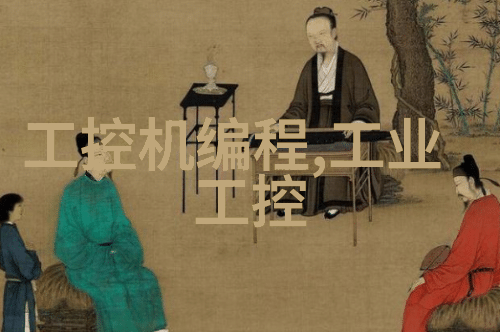 我来告诉你分离机那几个部分组成是啥