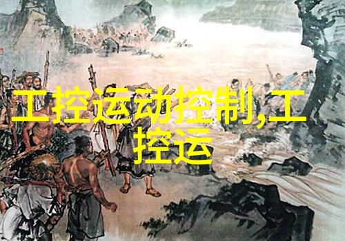 提升品质安全食用菌最先进装袋技术解析