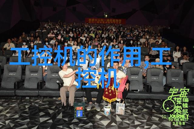 管道大师探索周边PVC管件批发的秘密世界