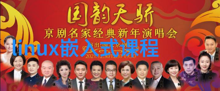 如何快速准备一份满足基本要求的水力发电合作协议草案