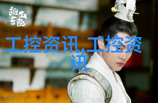 兔宝宝我的可爱小主人