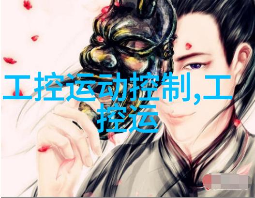 万隆光电股票我眼中的那只明日之星