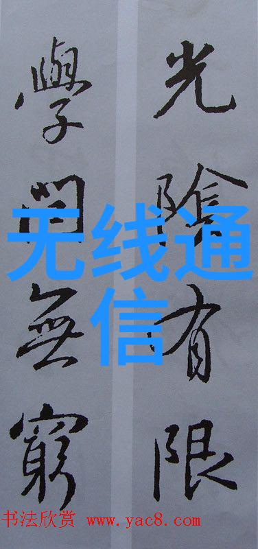 水电工程激流之歌与静谧的建构