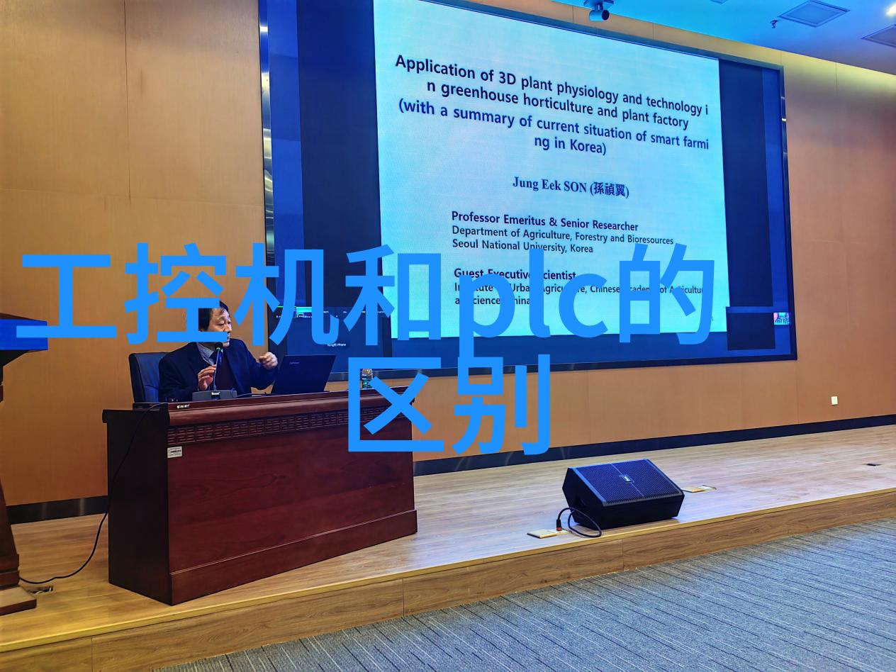 精准剪切工匠的艺术与科技交汇