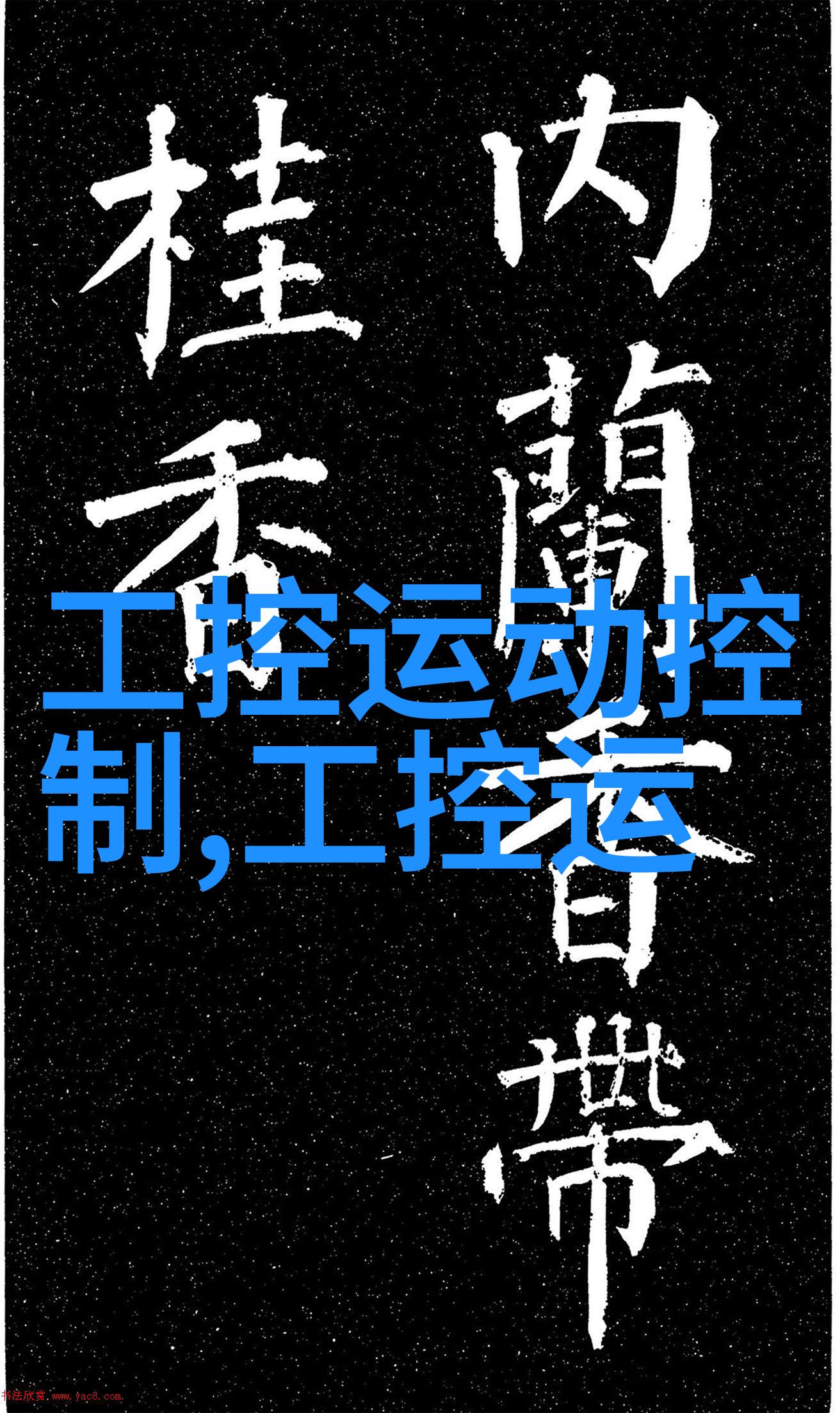 大客厅中的壁画与实物相结合可以提升美感吗如果可以那么如何进行搭配呢