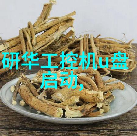 化工液体药品检测精准解锁安全与效能