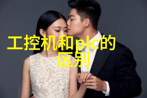 在学校没人的地方被C我的尴尬日记