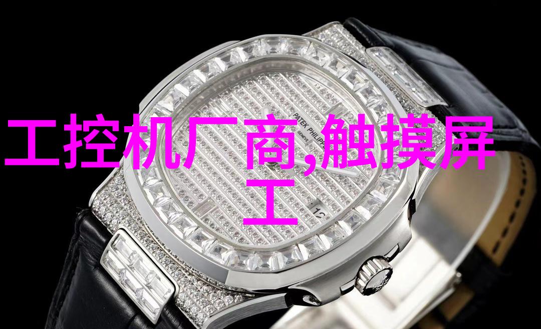 不锈钢喷头耐腐蚀的水力之星