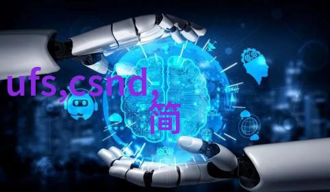 塑料反应釜生产厂家专注于高品质化学设备