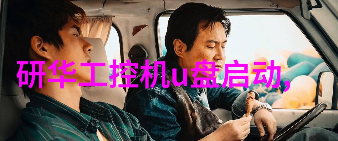农业科技-苹果树最新品种甜蜜革命的果实