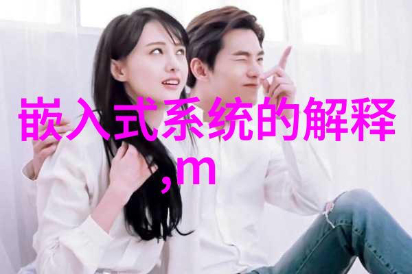 北迈汽配网零部件供应的新篇章