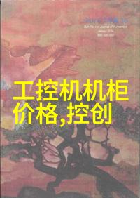 化工产品大师揭秘最常用的化学物质及其应用