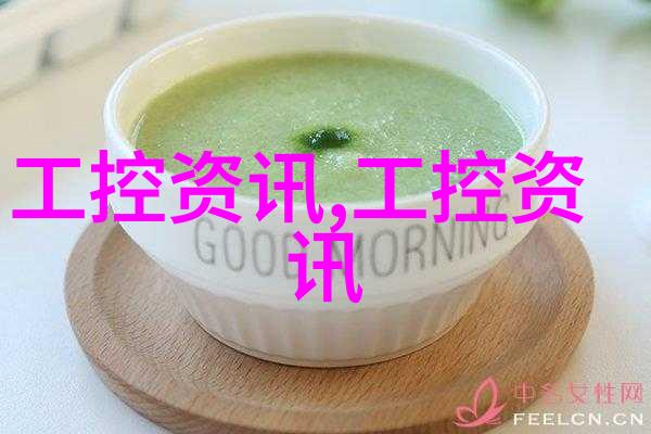 多孔砖咱们的墙体新宠儿