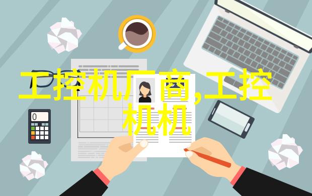 跨界合作共创未来国际交流在国家级水利用学杂志中的角色