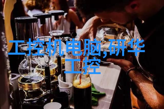 山东保蓝环保工程有限公司绿色发展的领军企业