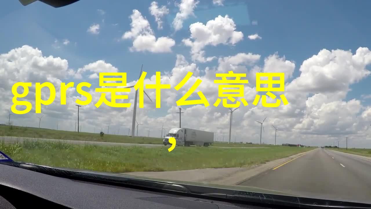 高效消毒系统探索连续灭菌设备的核心组成