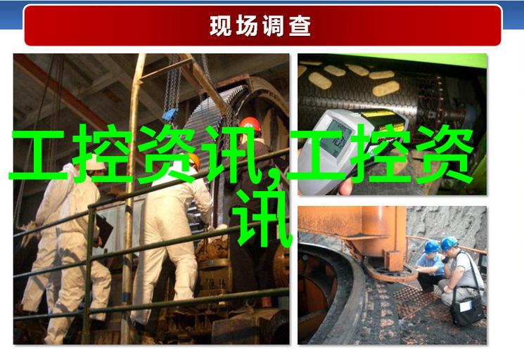 化工固体药品检测我的日常斗争