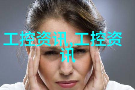 砖的叹息城市记忆的沉重篇章