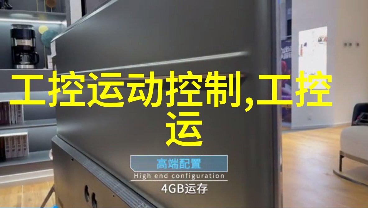 医用消毒灭菌设备YM100A三申立式压力蒸汽灭菌器适用于100L容量物品的高效消毒