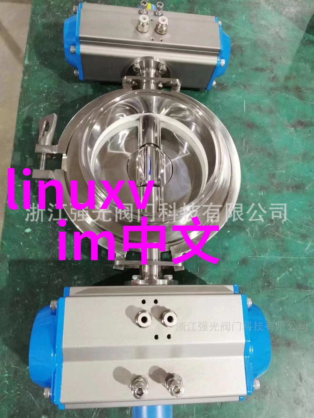 顾地管业排名第几亲自查了个究极答案
