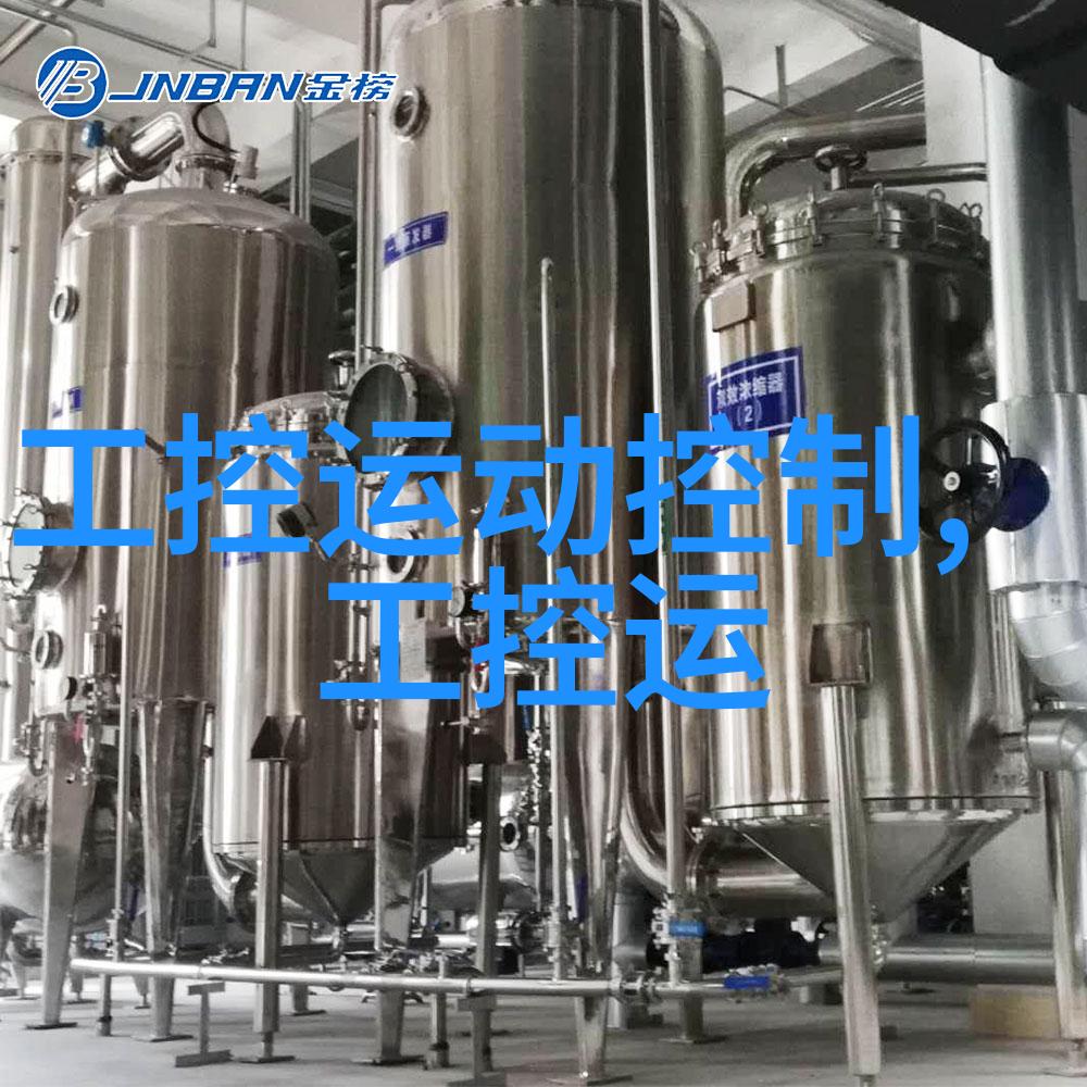 上海威旭半导体招聘我在这里等你来加入我们的团队