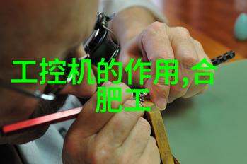 建筑梦想的缔造者建造师的职业荣耀与挑战