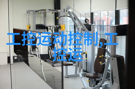 如何选择适合化工胶囊剂生产的最佳机械设备和配件