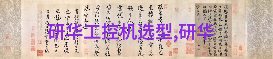 dn50金属环矩鞍填料hetp在未来发展中可能面临哪些挑战