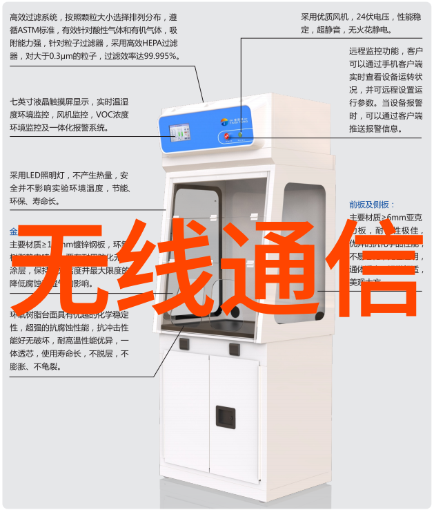 夹胶玻璃我是怎么不小心把窗户弄破的