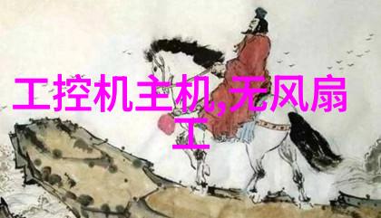 工程设计与实施指南确保有效无害化处置和资源回收