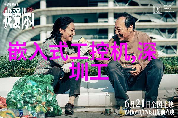钢管今日市场价格动态追踪与分析