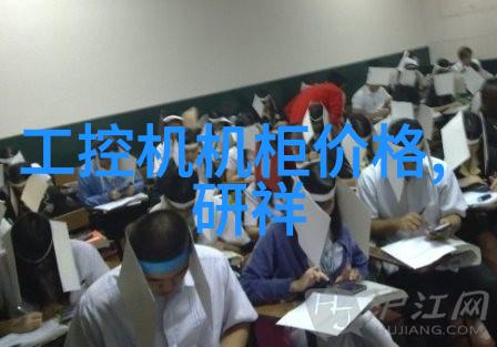 探索板式换热器它是如何运转的