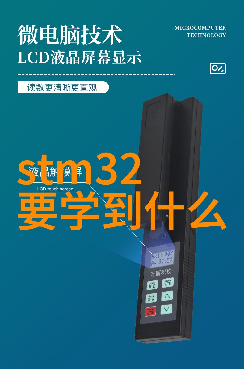 该类设备对于提高生产效率和降低能源消耗有何实际应用案例可供参考