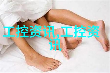 机器之心加注机的隐秘奏鸣