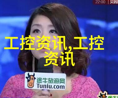单次水源抽样分析费用预算如何制定