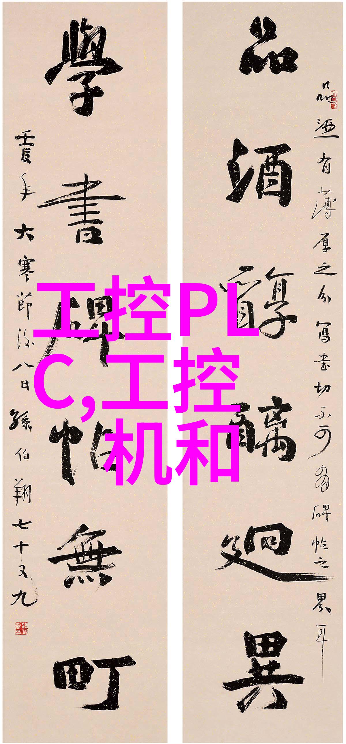 汽化器维护与保养指南