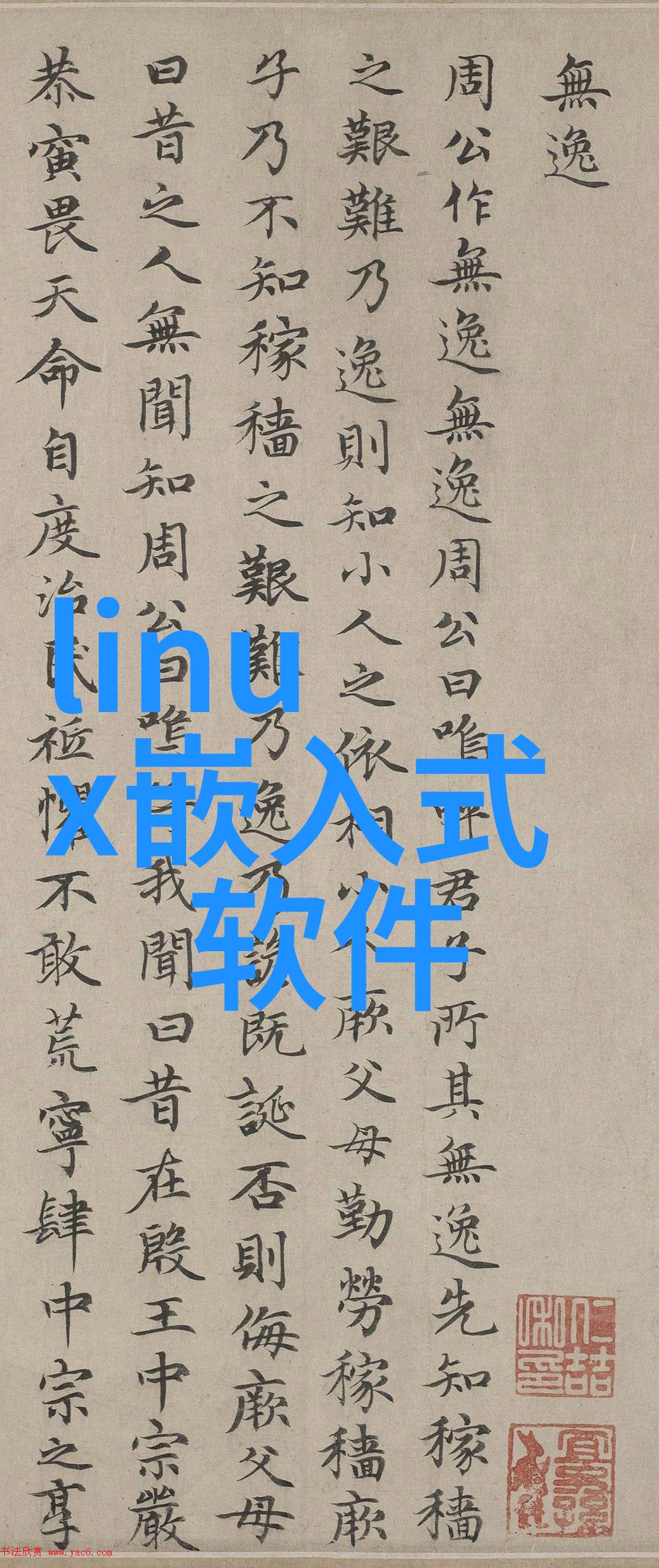 生产化妆品的秘密武器揭秘必备设备之谜