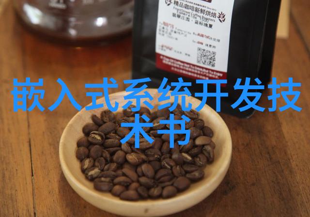 冷气贮藏设备保鲜新颖食品安全的守护者