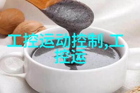 临沂市清新源净水系统革新与应用探究